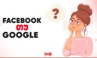 google-tu-facebook